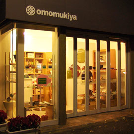 「omomukiya」画像