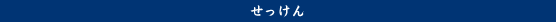 �Ό�